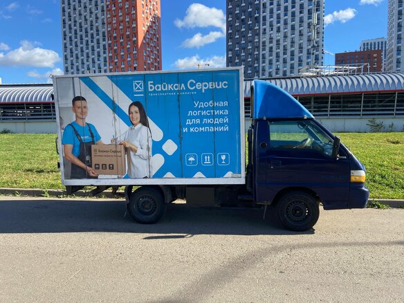 2007 Hyundai Porter, синий, 440000 рублей - вид 6