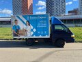 2007 Hyundai Porter, синий, 440000 рублей - вид 6