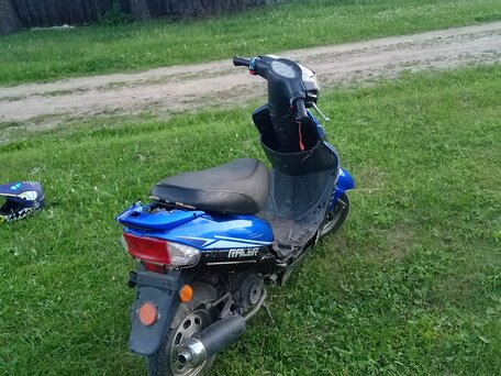 2016 Racer RC50QT-3H JET X, синий, 30000 рублей, вид 4