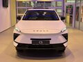 2026 Omoda C5 II, белый - вид 4