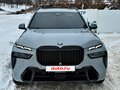 2023 BMW X7 40i I (G07) Рестайлинг, серый, 10400000 рублей - вид 3
