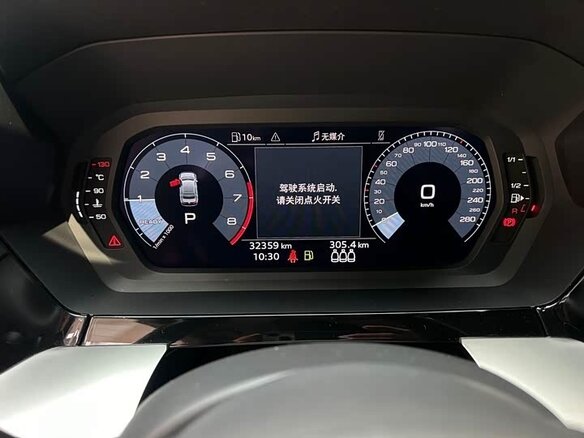 2022 Audi A3 35 TFSI Long IV (8Y), красный, 1750008 рублей - вид 12
