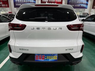 2023 Jetour X70 I Рестайлинг 2, белый, 1550000 рублей, вид 4