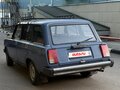 2002 Lada (ВАЗ) 2104 5-speed, синий, 117000 рублей - вид 5