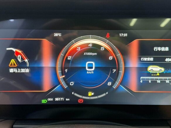2023 Jetour X90+, чёрный, 1472000 рублей - вид 10