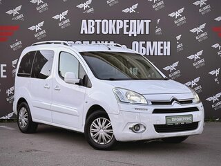 2012 Citroen Berlingo II, белый, 850000 рублей, вид 1