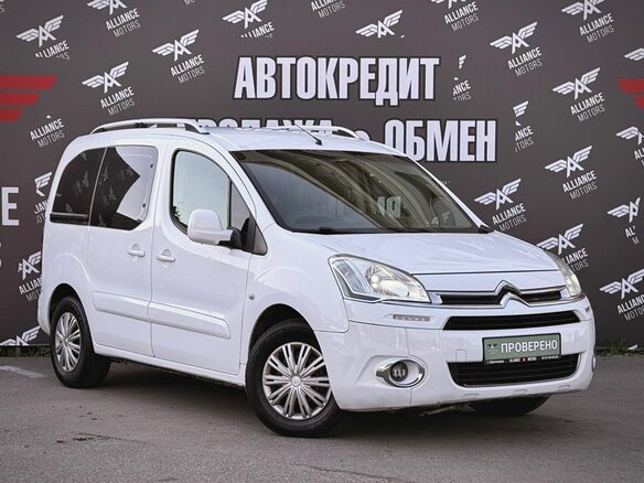 2012 Citroen Berlingo II, белый, 850000 рублей