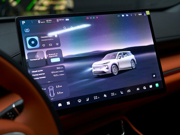 2026 Changan Qiyuan Q07 31.7 kWh, белый, 3690000 рублей - вид 20