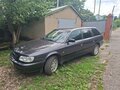 1996 Audi A6 6-speed I (C4), серый, 400000 рублей - вид 1