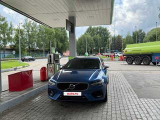 2018 Volvo S90 II, синий, 3250000 рублей, вид 2