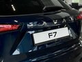 2026 Haval F7 II, синий, 3379000 рублей - вид 6