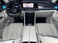 2023 Exeed RX, синий, 2675000 рублей - вид 9
