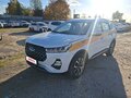 2023 Chery Tiggo 7 Pro I, белый, 1075000 рублей