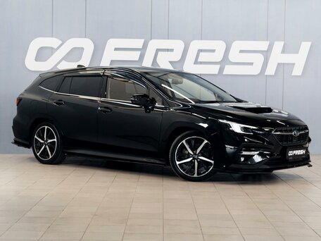 Subaru Levorg II