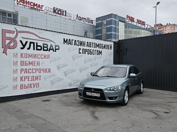 2008 Mitsubishi Lancer X, зелёный, 750000 рублей - вид 6