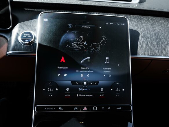 2021 Mercedes-Benz S-Класс 400 d 4MATIC VII (W223), серый, 10900000 рублей - вид 13
