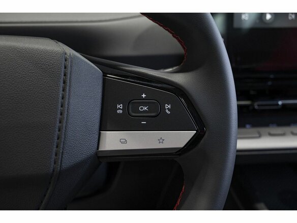 2026 Changan UNI-S I, красный, 3229900 рублей - вид 21
