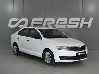 2015 Skoda Rapid I, белый, 850000 рублей, вид 1