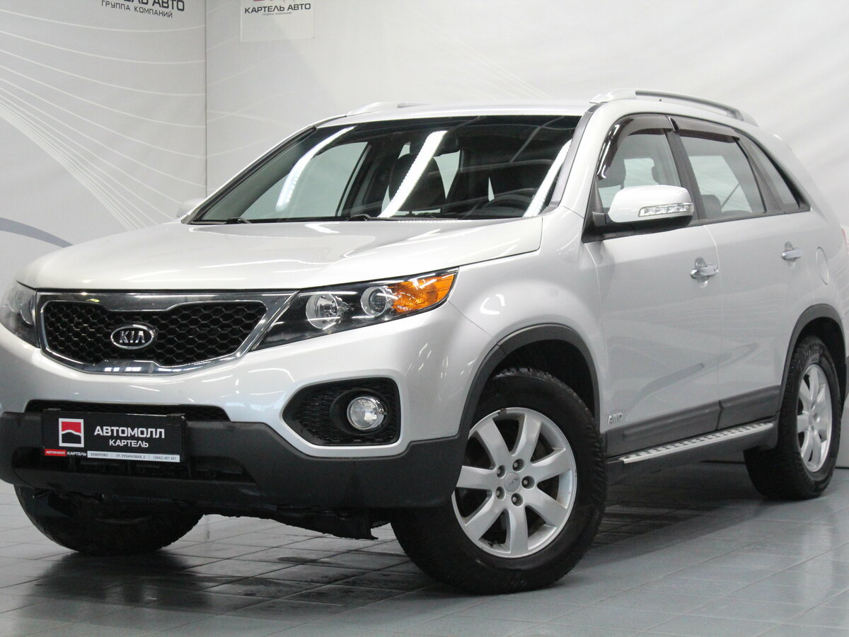Открыть фотографии: Kia Sorento II