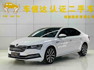 2021 Skoda Superb III Рестайлинг, белый, 1640700 рублей, вид 2