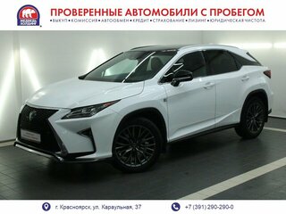 2019 Lexus RX 350 IV, белый, 5200000 рублей, вид 1