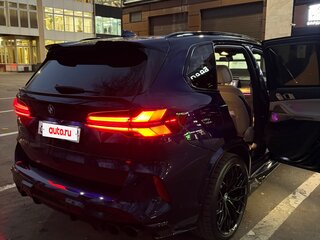 2020 BMW X5 40i IV (G05/G18), синий, 7200000 рублей, вид 1