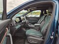 2024 Geely Monjaro I, синий, 3100000 рублей - вид 11