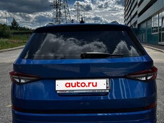 2024 Skoda Kodiaq I Рестайлинг, синий, 4000000 рублей, вид 3