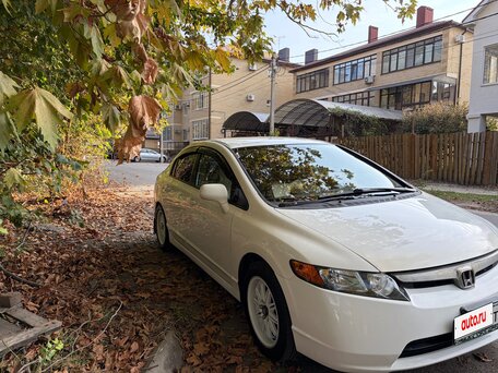 2008 Honda Civic VIII Рестайлинг, белый, 650000 рублей, вид 5