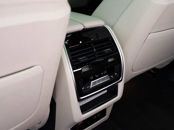 2023 BMW X7 40d I (G07) Рестайлинг, чёрный, 15890000 рублей - вид 22
