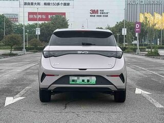 2025 BYD Dolphin 45.12 kWh I Рестайлинг, белый, 1649999 рублей, вид 5
