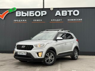 2020 Hyundai Creta I, серебристый, 1881000 рублей, вид 1