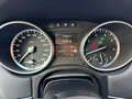 2010 Mercedes-Benz M-Класс 350 II (W164) Рестайлинг, серебристый, 1700000 рублей - вид 7