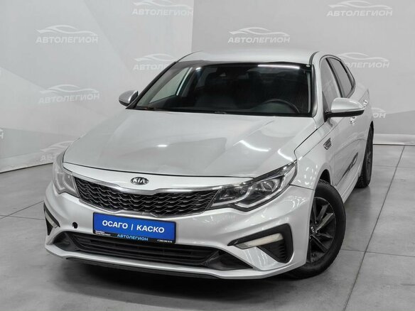 2020 Kia Optima IV Рестайлинг, серый, 1150000 рублей - вид 17