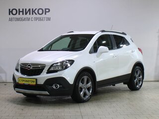 2014 Opel Mokka I, белый, 1259000 рублей, вид 1