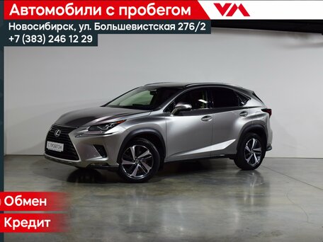 Lexus NX I Рестайлинг