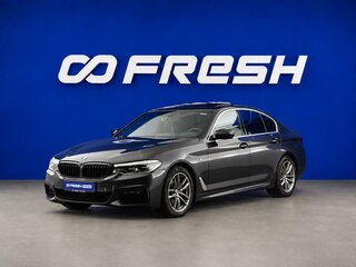 2020 BMW 5 серии 520d xDrive VII (G30/G31/G38), серый, 4077444 рублей, вид 5