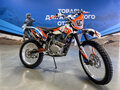 2026 Kayo K1 250 MX, белый, 115900 рублей