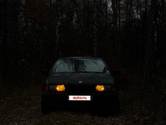 1997 BMW 3 серии Compact 318i III (E36), пурпурный, 300000 рублей - вид 1