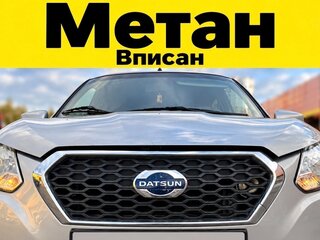 2017 Datsun on-DO I, серебристый, 410000 рублей, вид 1