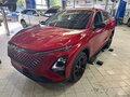2024 Omoda C5 I Рестайлинг, красный, 2099000 рублей - вид 8