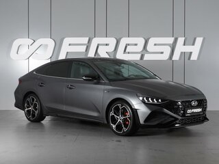 2023 Hyundai Lafesta I Рестайлинг, серый, 2799000 рублей, вид 1