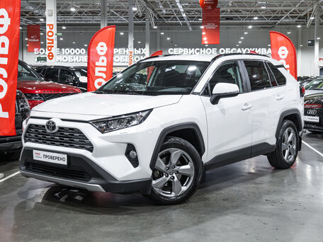 2021 Toyota RAV4 V (XA50), белый, 3399700 рублей, вид 1