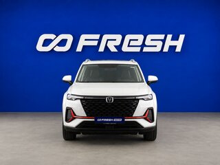 2024 Changan CS35 Plus I Рестайлинг, белый, 1899051 рублей, вид 3