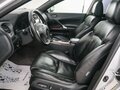 2008 Lexus IS 250 II Рестайлинг, серый, 1349000 рублей - вид 6