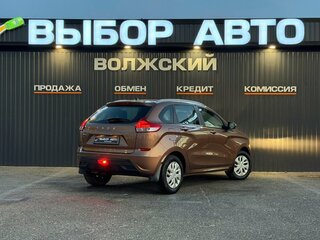 2021 Lada (ВАЗ) XRAY I, коричневый, 1120000 рублей, вид 2