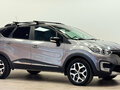 2017 Renault Kaptur I, серый - вид 5