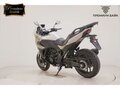 2026 Honda NT1100, золотистый, 2199000 рублей - вид 5