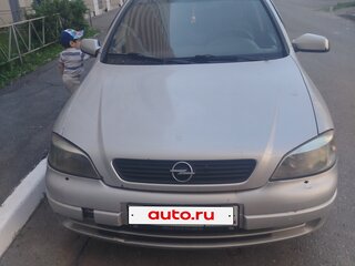 2002 Opel Astra G, серебристый, 160000 рублей, вид 2