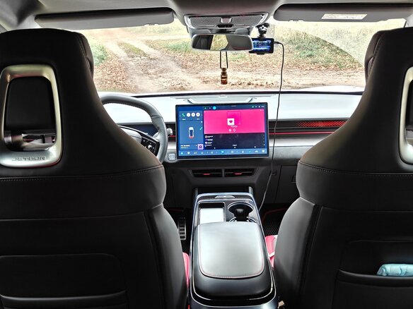 2023 Jetour Dashing I, белый, 2250000 рублей - вид 12